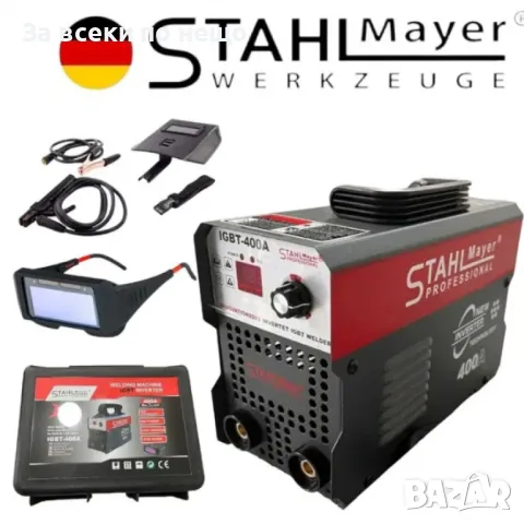 Инверторен електрожен 400A + Очила за заваряване StahlMayer