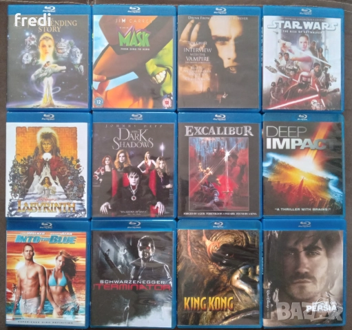 Записани blu-ray филми с бг суб (със щампа)