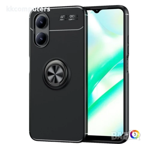 OPPO A17 Удароустойчив Metal Ring Калъф и Протектор