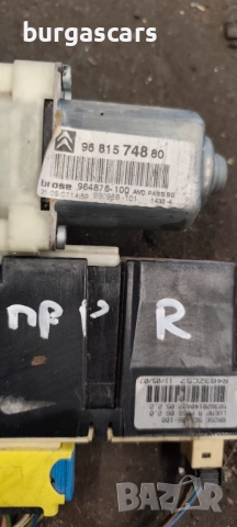 Мотор ел. стъкло 96 815 748 80 предна дясна врата Citroen C4 - 40лв, снимка 2 - Части - 52580828