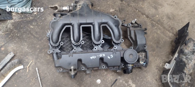 Всмукателен колектор Citroen C4 2.0HDI - 100лв