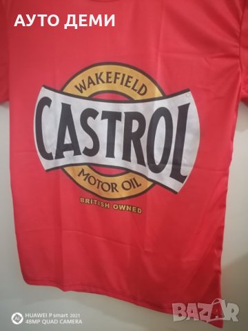 Качествени фенски тениска тениски фанелка с надпис Motul Castrol Champion авто свещ , снимка 14 - Аксесоари и консумативи - 34309706