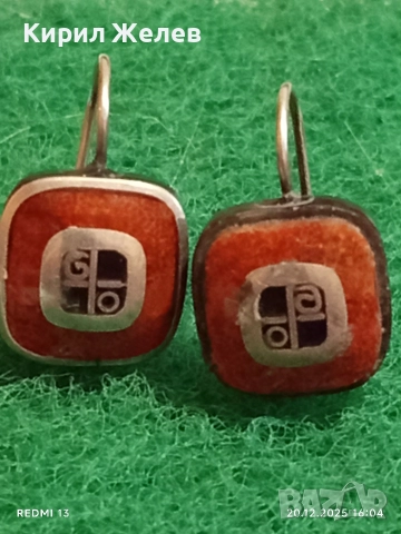 АВТОРСКИ СРЕБЪРНИ ОБЕЦИ с ЧЕРВЕН КОРАЛ СТИЛ и ЕЛЕГАНТНОСТ 43518