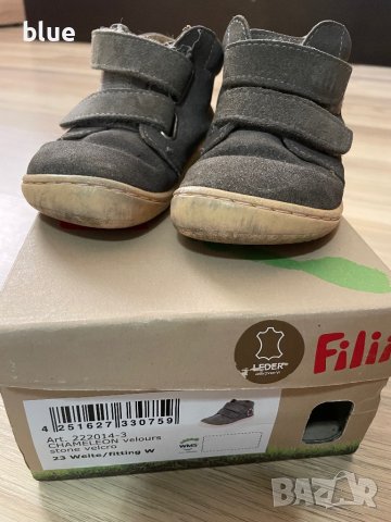 Обувки Filli, Naturino,Pepino,23-24 номер, снимка 3 - Детски боти и ботуши - 41919122