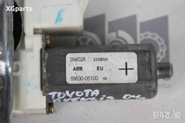 Стъклоповдигач заден десен за Toyota Avensis T25 sedan (2003-2008) 69830-05100, снимка 3 - Части - 42682651