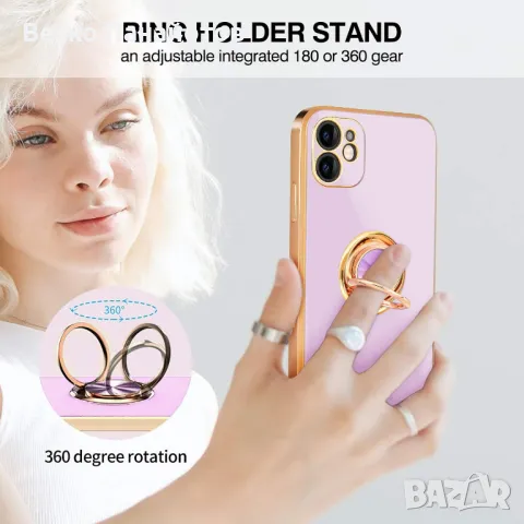 Калъф Newseego, съвместим с iPhone 11