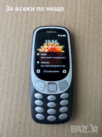 Телефон Nokia 3310 , TA-1022, снимка 7 - Nokia - 52330617