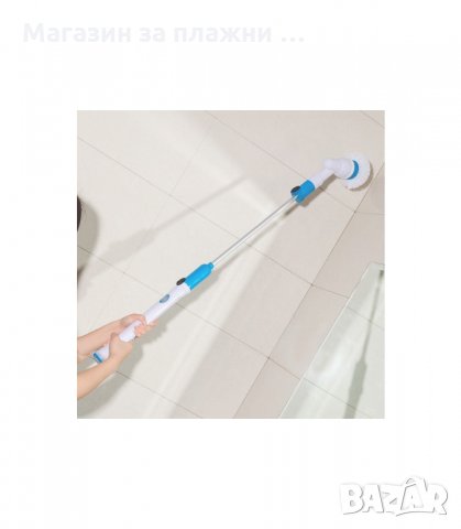 SPIN SCRUBBER ЕЛЕКТРИЧЕСКА ЧЕТКА ЗА ПОЧИСТВАНЕ НА БАНЯ - код 1796, снимка 4 - Мопове, кофи, четки и метли - 33980407
