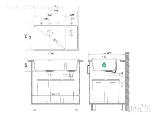 Сива кухненска гранитна мивка Осло 80 Duo Top 780x500 мм, снимка 7 - Мивки - 52548501