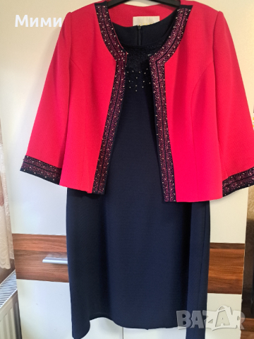 Дамски костюм- сако и рокля 