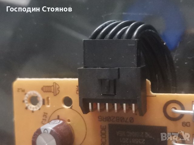 17MB181TC, снимка 3 - Части и Платки - 41766593