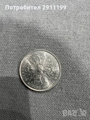 Английски медали, снимка 5 - Нумизматика и бонистика - 39743932