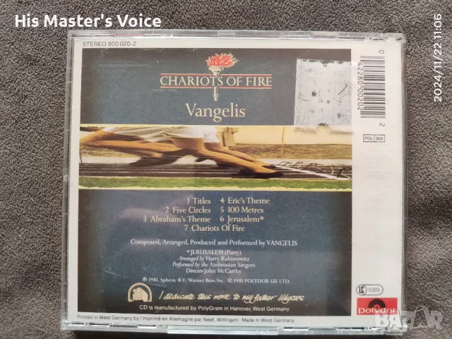 Vangelis - Chariots Of Fire CD, снимка 2 - CD дискове - 48718167