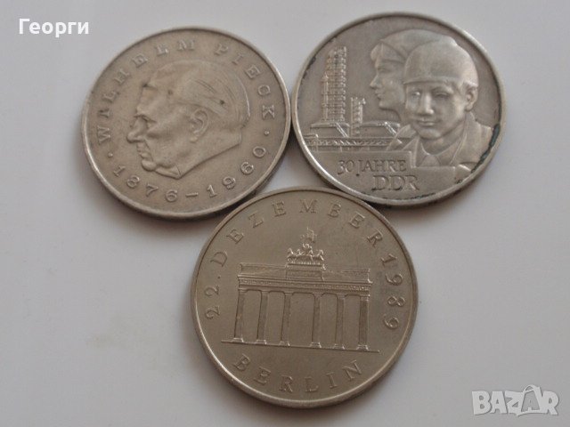 лот 12 юбилейни монети ГДР , снимка 2 - Нумизматика и бонистика - 41677145
