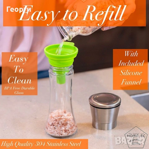 Комплект мелнички за сол и черен пипер, снимка 3 - Аксесоари за кухня - 53180878