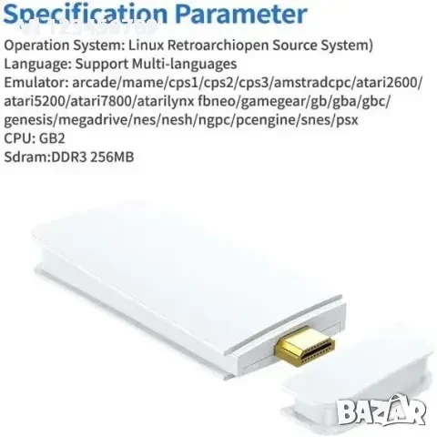 Конзола 2.4GHz 4K PRO, 3D Rocker, Special Game Rocker for Arcade,, снимка 5 - Други игри и конзоли - 50803232