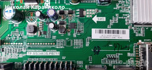 Продавам Power,Main board-TP.MS3463S.PB711 от тв.BLAUPUNKT 32/148O-GB-11B, снимка 5 - Телевизори - 34736623