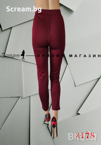 Еластичен Клин Панталон, снимка 3 - Панталони - 44720015