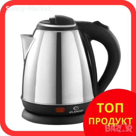 Електрическа кана за вода LEXICAL TOP LUX LEK-1415; Гаранция: 2 години.