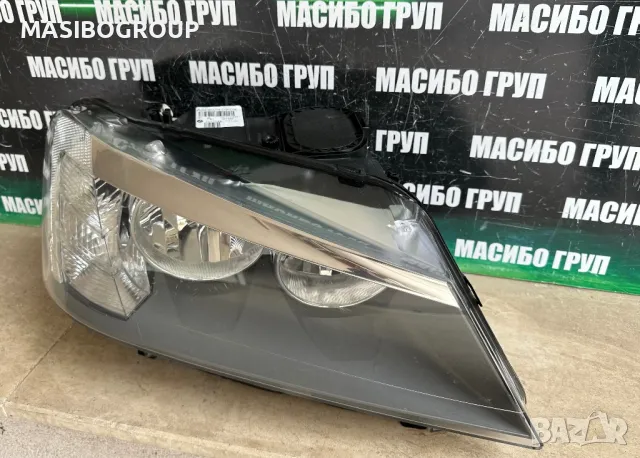 Фар десен фарове нексенон Н7 за Бмв Х3 Ф25 Bmw X3 F25, снимка 3 - Части - 50228156