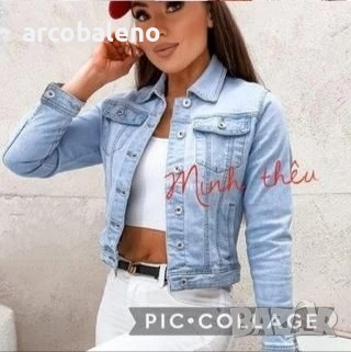 Светлосиньо дамско дънково яке, снимка 5 - Якета - 53424616