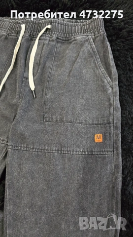 Мъжко спортно дънково долнище, снимка 2 - Спортни дрехи, екипи - 53406085