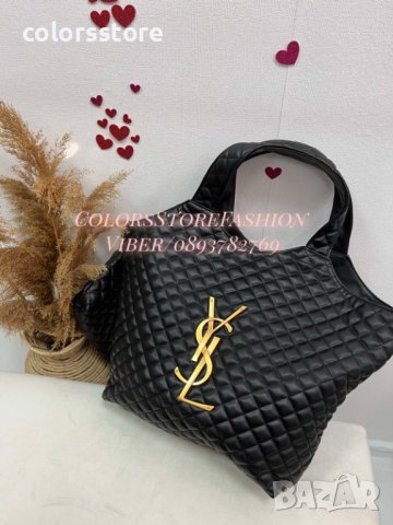 Луксозна Черна чанта/реплика  YSL код DS12q127, снимка 1 - Чанти - 40911933