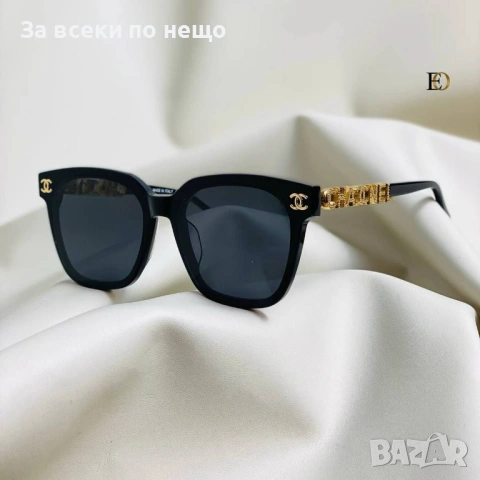Chanel Слънчеви Очила С UV400 Защита😎С ПОДАРЪК🎁 Кутия И Калъф - 2 Модела Код SK674, снимка 2 - Слънчеви и диоптрични очила - 53128068