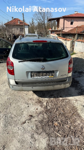 Renault Laguna 1.9 DCI на части може и цял , снимка 6 - Части - 44512822