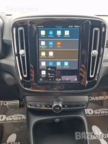 Volvo XC40 R-Design Recharge Twin-Engine 408PS (78kWh), снимка 13 - Автомобили и джипове - 51596798