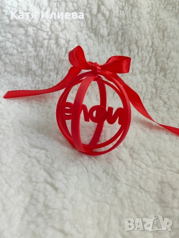 Персонализирани коледни орнаменти, снимка 2 - Коледни подаръци - 52574225