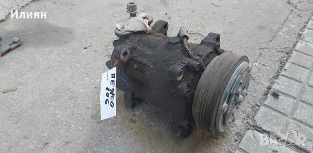 Компресор климатик за Пежо 106, снимка 3 - Части - 41946047