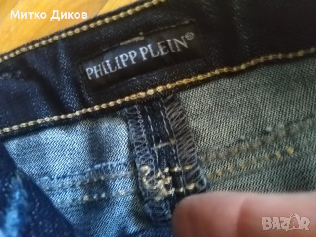 Дънкова пола Филип Плейн нова №27 ханш 35 см отгоре додолу 56см, снимка 6 - Поли - 44405526