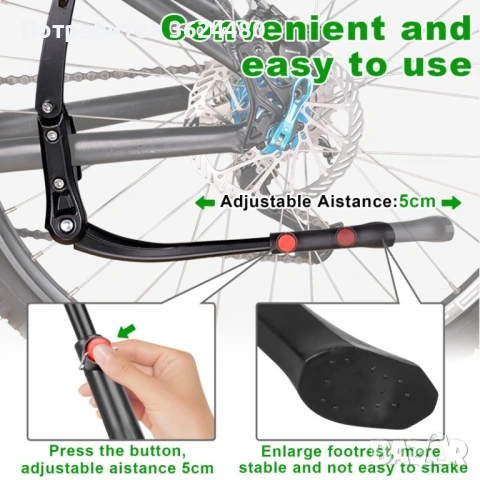 Алуминиева степенка за колело 4427, снимка 6 - Велосипеди - 53368741