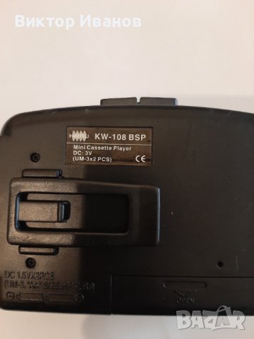 Колекция Уокмени, снимка 7 - Радиокасетофони, транзистори - 42122614