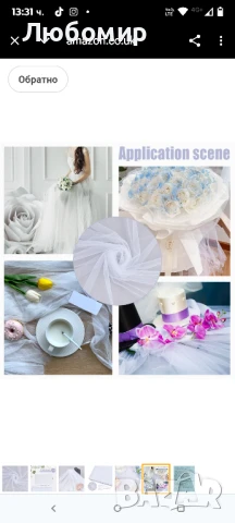 OLYCRAFT 5 м/5,5 ярда бял тюл платове широки 1,6 м шифон прозрачен креп плат марля мрежа болтови

, снимка 6 - Рокли - 50663867