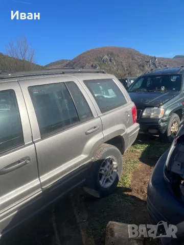 Grand Cherokee WJ 3.1 за части, снимка 4 - Автомобили и джипове - 48136296