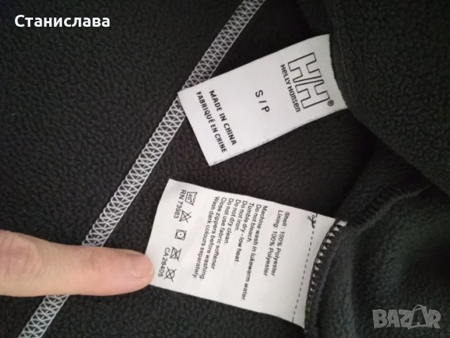  Дамски полар Helly Hansen, снимка 4 - Суичъри - 41184770