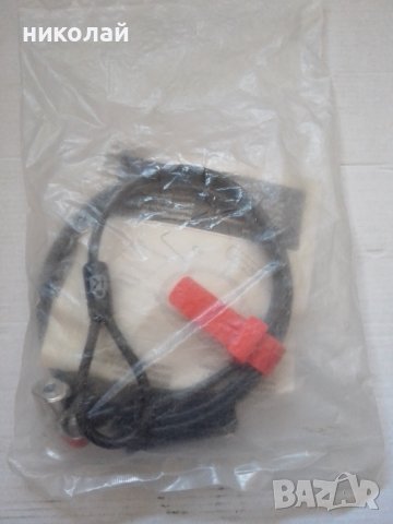 Защитен кабел за лаптоп Kensington