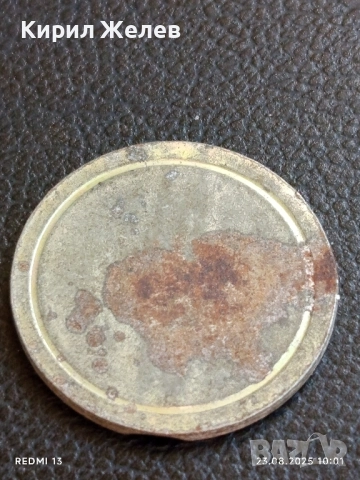 Три жетона токен за аркадни игри, билярд други за КОЛЕКЦИЯ ДЕКОРАЦИЯ 34211, снимка 7 - Колекции - 51461441