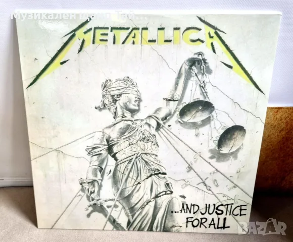 Грамофонни Плочи - Рок-Метъл: Metallica - ...And Justice For All - 2 LP (Unofficial Release)