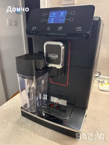 Кафеавтомат Gaggia Magenta в гаранция