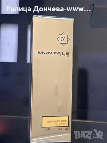Парфюм продукт- Montale- Oud Sapparot