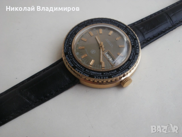 Raketa GMT CCCР руски ръчен Ракета мъжки часовник , снимка 2 - Мъжки - 52481152