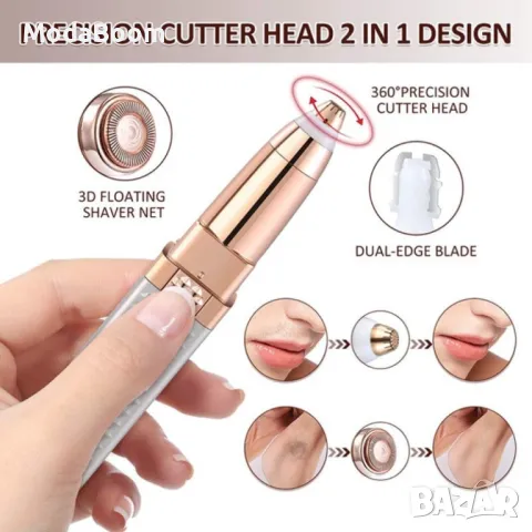 Дамски тример за лице и вежди, снимка 5 - Тримери - 48836309