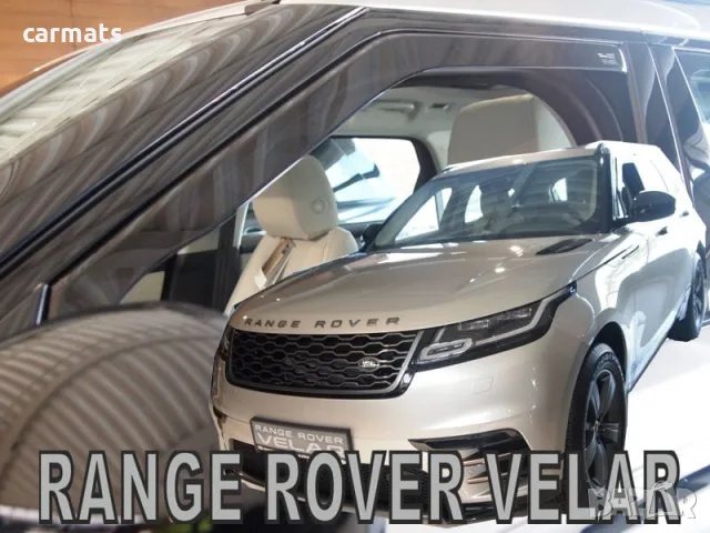 Ветробрани HEKO за Land Rover Range Rover Velar (2017+)
