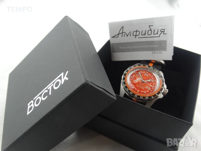 ВОСТОК АМФИБИЯ АВТОМАТИЧЕН ref: 14091В - “КОСМОДАЙВЕР”- “МАРС” 2 - 24 ЧАСА - ЛИМИТИРАН - 669 бр., снимка 5 - Мъжки - 51091261