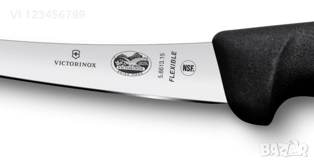 Нож за обезкостяване/месо/ Victorinox - Fibrox, 15 cm, черен 5.6613.15, снимка 2 - Ножове - 40592379