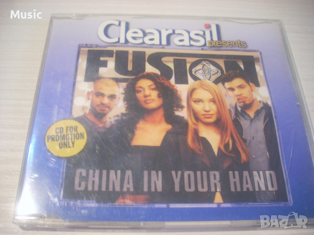 Fusion ‎– China In Your Hand - сингъл диск