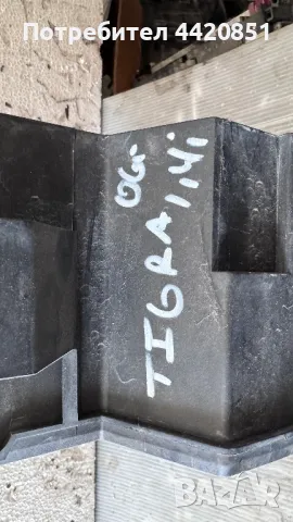 Контролен Модул (Бушонно Табло BSI / BSM ) за Opel Tigra - Standart , снимка 2 - Части - 50302673